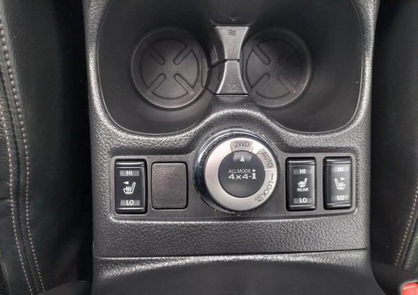 Nissan X-Trail cena 78900 przebieg: 163444, rok produkcji 2017 z Kruszwica małe 326
